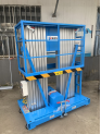 Electric aluminum alloy elevator